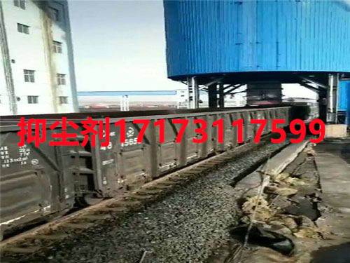 环保抑尘剂的作用